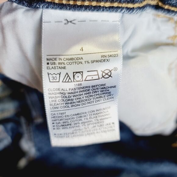 Old Navy High Rise Distressed Jean Shorts 4 - Picture 3 of 4